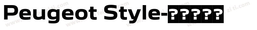 Peugeot Style字体转换